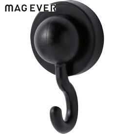 マグエバー シリコンマグネット jフック ブラック 強力マグネットフック ネオジム磁石 (1個) 品番：1-0191HOOK-JB