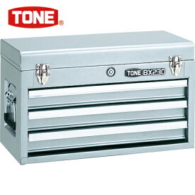 TONE(トネ) ツールチェスト 508X232X302mm シルバー (1個) 品番：BX230SV