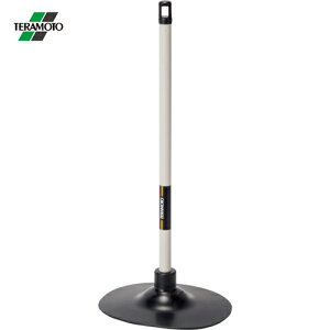 eg gC܂ƂFITChiߐ֊Ήj (1{) iԁFCL-421-070-0