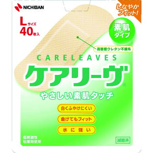 j`o Jnp PA[ CL40LiLTCYj i40j (1) iԁFCL40L