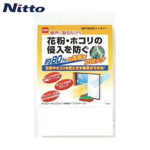 jgY Ԍ˗pԕtB^[E1800 100X200cm (1) iԁFE1800