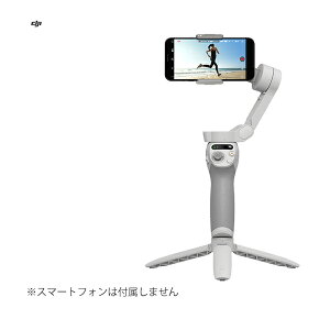 DJI EFAuJ ANVJ X^rCU[ Osmo Mobile SE (1) iԁFD220922020