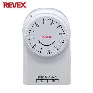 REVEX [xbNX 񂾂u/؁v^C}[ CT11 (1) iԁFCT11