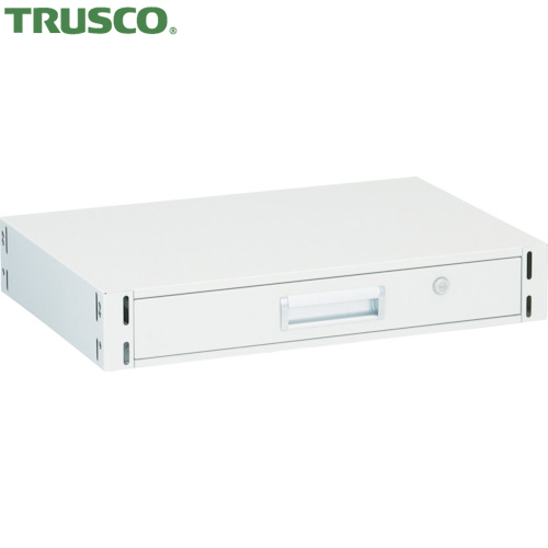 TRUSCO(トラスコ) イーグル バーディワゴン用 引出1段 750×500 ホワイト (1台) 品番：EGW-75V-W
