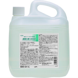 Linda lH K3000 4L (1) iԁFBZ55