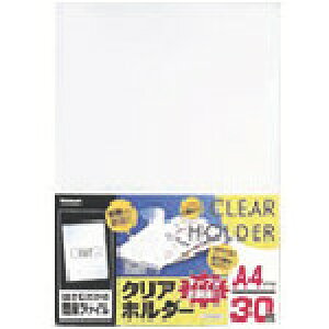 iJoV NAz_[/A4/30/NA (1Pk) iԁFCH1033C