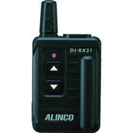 アルインコ 特定小電力 無線ガイドシステム 受信機 (1台) 品番：DJRX31