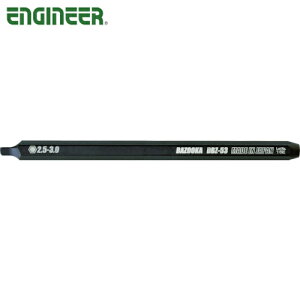 GWjA ENGINEER ׂꂽlWO lWUEXoY[J (1{) iԁFDBZ-53