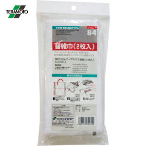 eg |pi SP񃂃bvCh2 ֎G i2j (1) iԁFCL-808-301-0