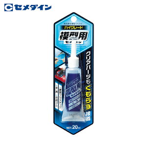 Z_C ڒ nCO[h͌^p ij P20ml ivfpjCA-089 (1{) iԁFCA-089