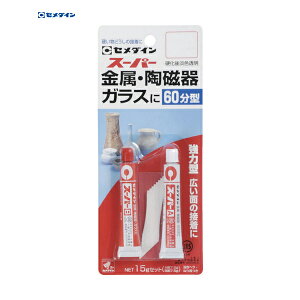 Z_C ڒ X[p[ P15gZbg iW^Cvj CA-151 (1S) iԁFCA-151