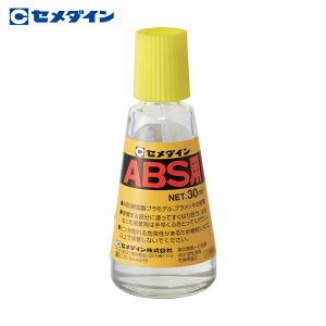 Z_C ABSp ij 30ml/r CA-243 (1{) iԁFCA-243