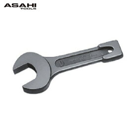 ASH(旭金属) 打撃スパナ67mm (1丁) 品番：DS0067