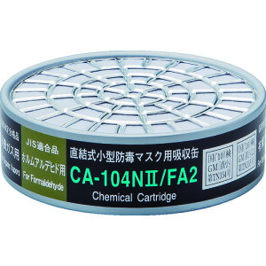 VQ}c d쏊 ^hŃ}XNpzCA-104N2/FA2zAfqhp (1) iԁFCA-104N2/FA2