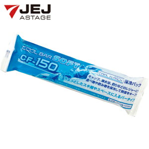 JEJAXe[W ۗ N[o[\tg CF-150 (1) iԁFCF-150
