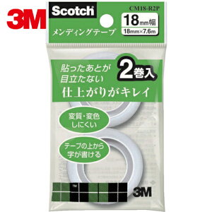 3M X[G Rs[ĂeoȂ  { CE⋭ECpe[v fBOe[v lւp 18mm×7.6m (1Pk) iԁFCM18-R2P