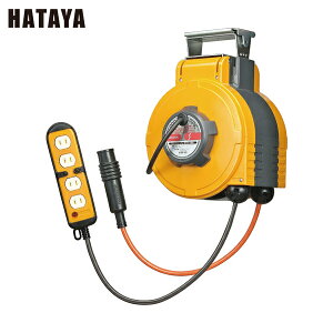 n^ 2WAY}bN P100V 8m/GA[z[X8m (1) iԁFCBU-082QA8W