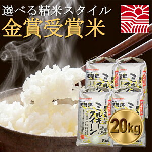 �~���L�[�N�C�[�� ���z�� 5kg 10kg 20kg ��t���Y �ߘa7�N�Y �y�����āz �� �������� ��t���Y �������� ���� ���܎�ܕ� �L�@�엿�g�p 5�L�� 10�L�� 20�L�� ���ă}�C�X�^�[ �u�����h�� ���ă\����