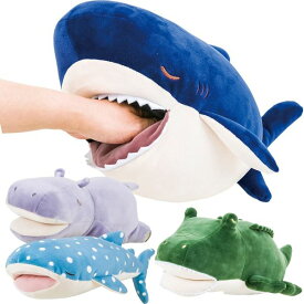 サメ さめ ぬいぐるみ 抱き枕 海の生き物 クッション 動物 どうぶつ 枕 大きい ボルスター ごろ寝グッズ ボルスター ジンベイザメ ジンベエザメ カバ 誕生日 プレゼント こども 女性 ごろ寝 ごろ寝グッズ SNS映え