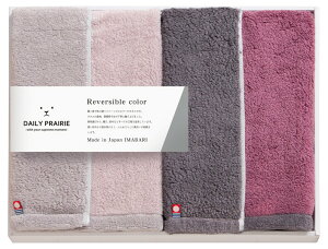 ^I n[toX^I  킢 ӂӂ o[Vu daily prairie Mtg { ^I