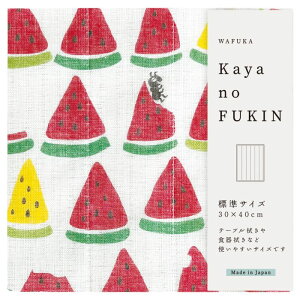 かやふきん 奈良 蚊帳ふきん 蚊帳生地 スイカ すいか