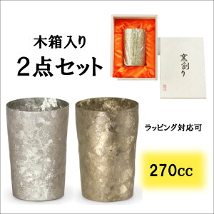 hV̓ v[g Mtg җj a zG@yAOX@270 ^u[ O