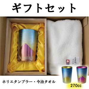 hV̓ v[g җj zG@^u[ ^I ^IZbg xmR