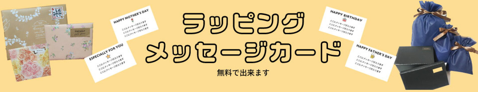 https://item.rakuten.co.jp/kougodo/c/0000000133/