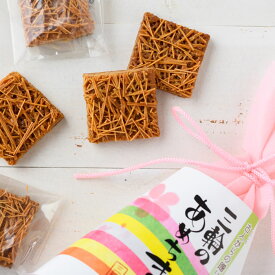 奈良 お土産 お菓子 三輪のあめちまき フロランタン 焼き菓子 プチギフト 三輪素麺　酒粕 修学旅行 父の日