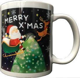 クリスマス サンタクロース 三輪の七福 オリジナル マグカップ
