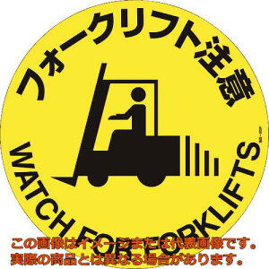 Ώ\@HʕWXebJ[@tH[NtgӁ@Hʁ|609F@400mm@~߃^Cv