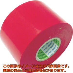 �����@�r�j�[���e�[�vNo�D21S�@0�D2mm×75mm×20m�@�ԁ@2������