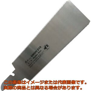 KAKURI@ZH@֐nn֐n210mm