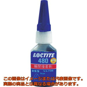 bN^Cg@@\uԐڒ܁@480@20g