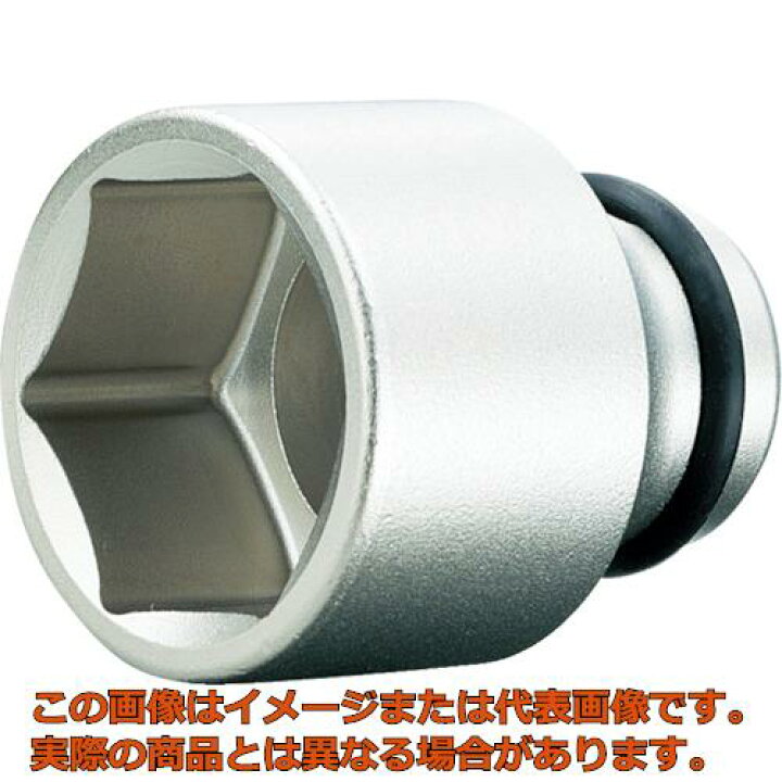 楽天市場】TONE インパクト用ソケット 18mm : 工具箱 楽天市場店