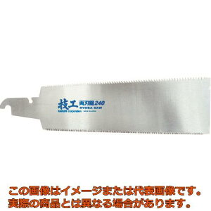 KAKURI@ZH֐nn@֐n@240mm