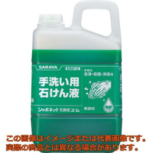 T@􂢐΂t@V{lbgΌtE@3kg