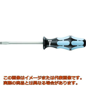 Wera@yizXeX@}CiXhCo[5D5×125