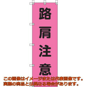 jbg@Y@HӁ@|W@1500×450mm