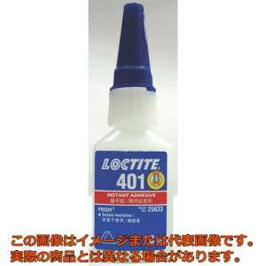 bN^Cg@@\uԐڒ܁@401@20g