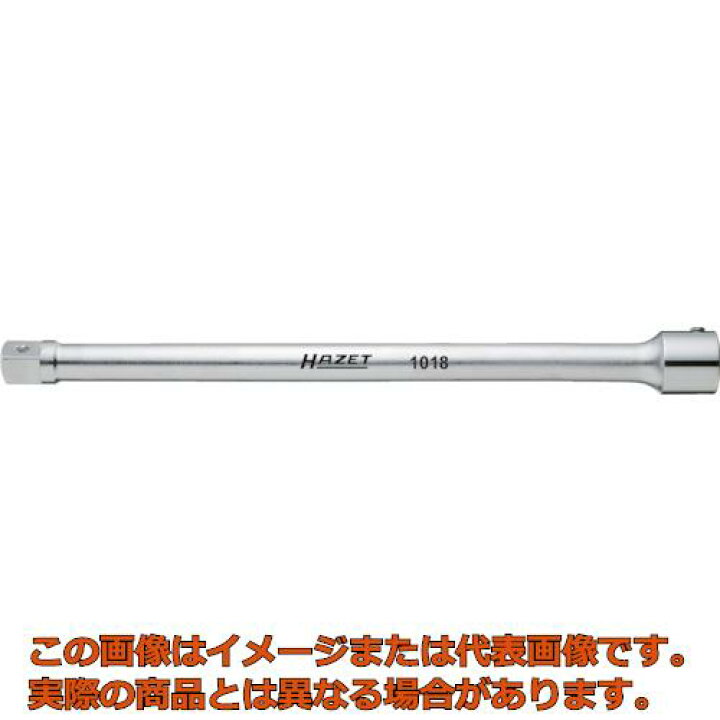 楽天市場】HAZET エクステンションバー 差込角19.0mm 全長400mm(1018-6307) : 工具箱 楽天市場店