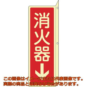 Ώ\@~hW@Ί큫@FR804@240×80mm@˂o^Cv@Gr