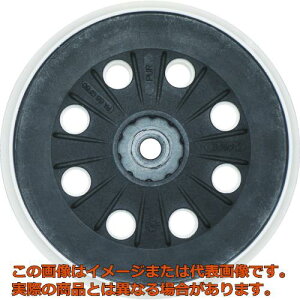 {bV@GEX|125AVEpo[pbh