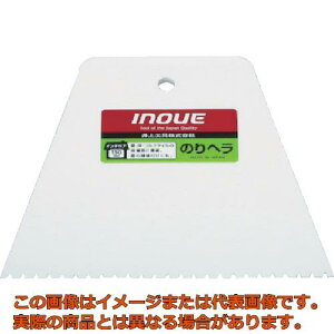INOUE@̂w@150mm