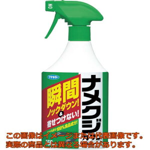 t}L[@E܁@iNWJ_Xv[450ml