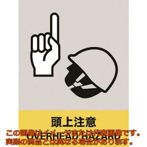 �Ώ\���@�X�e�b�J�[�W���@���㒍�Ӂ@JH�|22S�@160×120mm�@5���g�@PET