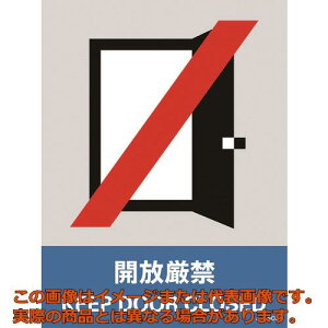 �Ώ\���@�X�e�b�J�[�W���@�J�����ց@JH�|40S�@160×120mm�@5���g�@PET