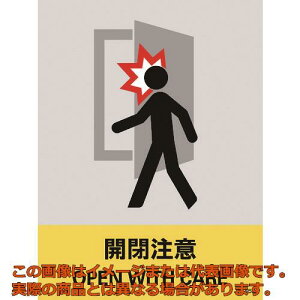 Ώ\@XebJ[W@JӁ@JH|45S@160×120mm@5g@PET