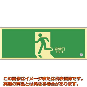 Ώ\@Px~UW@@~FA|801@120×360mm@r@hFi