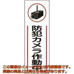 Ώ\@Z^SW@hƃJ쓮@GR265@360×120mm@Gr@c^